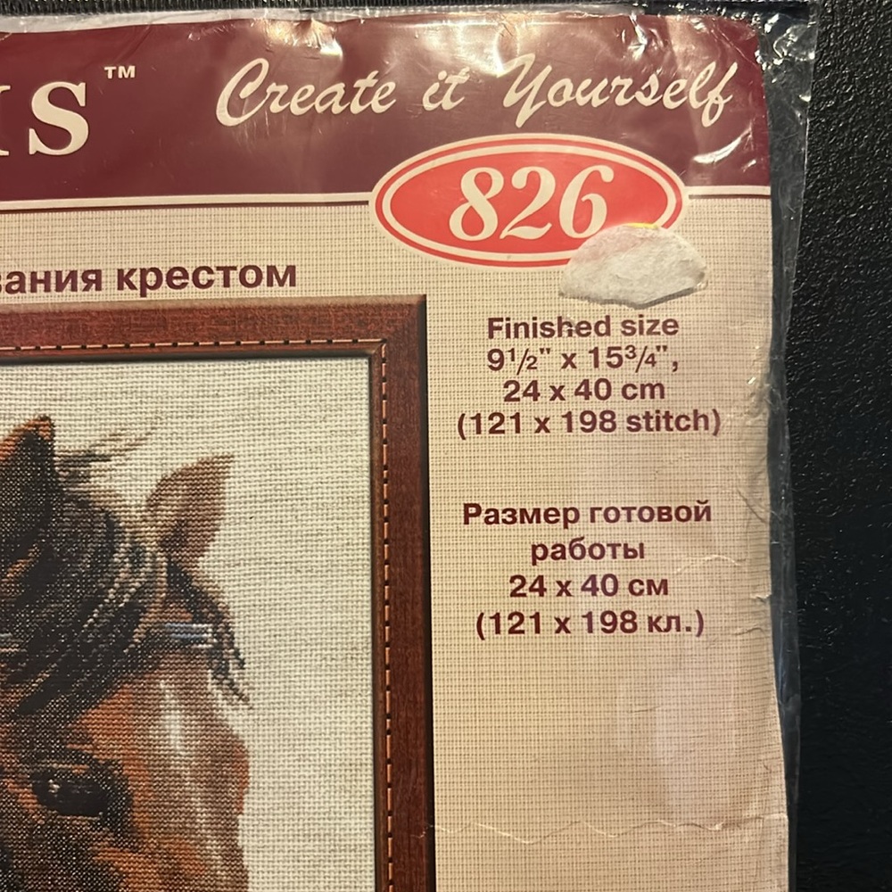 RIOLIS Horse Counted Cross Stitch Kit - Picture 2 of 4
